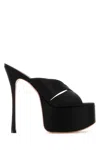 Amina Muaddi Salma 60 Satin Slipper With High Thin Heels