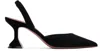 Amina Muaddi Womens Black Holli 70 Suede Slingback Heels In Black