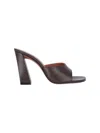 Amina Muaddi Brigitte 95 Brown Leather Mules In Multi