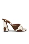Amina Muaddi Brigitte 95 Slipper Mule