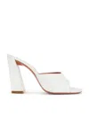 Amina Muaddi 95mm Brigitte Clear Crystal Sandals In White