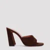 Amina Muaddi Dark Brown Nappa Leather Brigitte Mules In Mocha