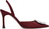 Amina Muaddi 95mm Pointed-toe Satin Slingback Pumps In Wine