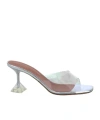 Amina Muaddi Transparent Pvc Lupita Glass Mules In Multicolor