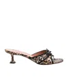 Amina Muaddi Eleonora Leopard Print Lace-up Detail Mules In Multi