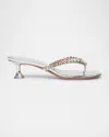 Amina Muaddi Leather Sandals With Crystal-embellished Straps In Silver