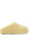 Amina Muaddi Pastel Yellow Shearling Giuly Slippers In Yellow