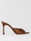 Amina Muaddi Elegant Satin Ribbon Sandals In Brown