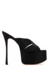 Amina Muaddi Salma 60 Satin Slipper With High Thin Heels
