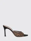 Amina Muaddi Alexa 95 Leopard-print Mesh Mules In Multi