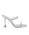 Amina Muaddi Metallic Leather Slippers With Crystal Embellishments In Silver-white