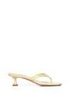 Amina Muaddi Juliette Sand Patent Thong Sandals In Yellow