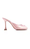 Amina Muaddi Lila Satin Ballet Mules In Pink