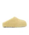 Amina Muaddi Pastel Yellow Shearling Giuly Slippers In Nude