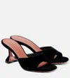 Amina Muaddi Lupita Suede Pedestal Mule Sandals In Black