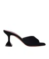 Amina Muaddi Lupita Suede Pedestal Mule Sandals In Black