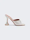 Amina Muaddi Brigitte 95 Leather Mules In Silver