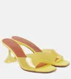 Amina Muaddi Lupita Glass Pvc And Leather Mules In Yellow