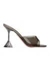 Amina Muaddi Lupita Pvc Sandals In Nude