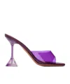 Amina Muaddi Purple Lupita Glass Slipper Heeled Sandals In Purple