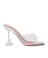 Amina Muaddi Lupita 70 Glass Slipper Mule In White