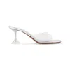 Amina Muaddi Grey Lupita Glass 70 Heels In Transparent