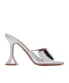 Amina Muaddi Ssense Exclusive Silver Lupita Slipper 95 Heeled Sandals In Gray