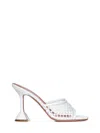 Amina Muaddi Lupita 95 Net Raffia Mesh Mules In White