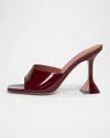 Amina Muaddi Brown Lupita Slipper Heeled Sandals In Wine