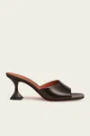 Amina Muaddi Lupita Slipper 70 In Coffee Pearly Patent In Black