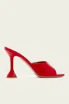 Amina Muaddi Lupita 95 Nappa Slipper Mule