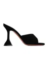 Amina Muaddi Lupita Suede Pedestal Mule Sandals In Black