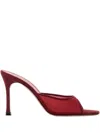 Amina Muaddi Mesh Alexa Mules 95 In Red