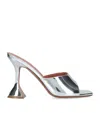 Amina Muaddi Ssense Exclusive Silver Lupita Slipper 95 Heeled Sandals In Silver