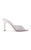 Amina Muaddi Moda Operandi In White
