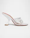 Amina Muaddi Mookie Multi-strap Clear Mule Sandals