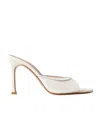 Amina Muaddi White Alexa Mesh Slipper 95 Heeled Sandals In White