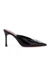 Amina Muaddi Camelia Mules In Multi
