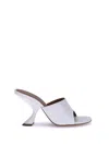 Amina Muaddi Taylor Sculptural Geometric Heel Pumps In Animal Print