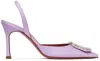 Amina Muaddi Crystal Pattern High-heeled Sandals In Violet