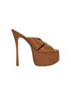 Amina Muaddi Salma Plateau Slipper Sandal Latte Leather In Brown