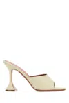 Amina Muaddi Sand Nappa Leather Lupita Mules In Neutral