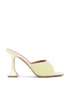 Amina Muaddi Yellow Satin Sandals With Hourglass Heel