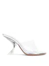 Amina Muaddi Metallic Open-toe Sandals With Sculptural Heel In White