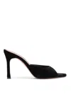 Amina Muaddi Satin Alexa Mules 105 In Black
