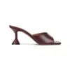 Amina Muaddi Wine Red Nappa Leather Lupita 70 Slippers In Animal Print