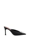 Amina Muaddi Camelia Mules In Multi