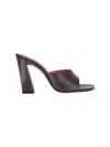 Amina Muaddi Brigitte 95 Leather Mules In Brown