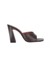 Amina Muaddi Brigitte 95 Leather Mules In Brown