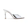 Amina Muaddi Silver Leather Alexa 95 Slippers In Multi